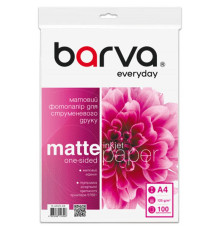 Фотобумага Barva Everyday матовая 125г/м2 A4 100л (IP-AE125-318)