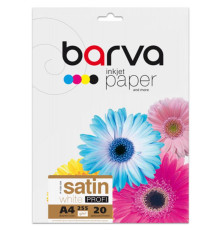 Фотобумага Barva Profi белый сатин 255г/м2 A4 20л (IP-V255-028)