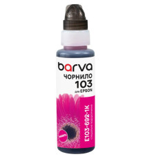 Чорнило Barva Epson 103 M (Magenta) (E103-692-1K) флакон OneKey (1K), 100 мл