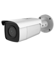 IP камера Hikvision DS-2CD2T26G1-4I (4 мм)