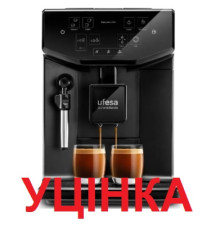 Кофеварка Ufesa Supreme Barista (71705256) УВ