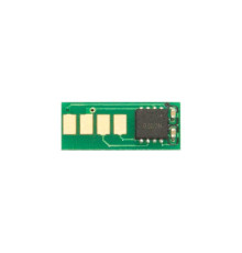 Чіп BASF (BASF-CH-045HBK) Canon 045H LBP610/MF630 Black