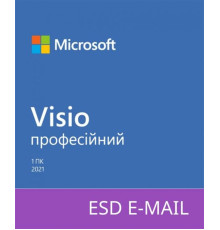 Програмне забезпечення Microsoft Visio Pro 2021 для 1 ПК, ESD, електронна ліцензія, всі мови (D87-07606)