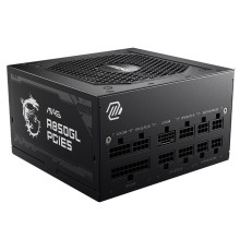 Блок живлення MSI MAG A850GL PCIE5 850W