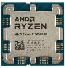 Процесор AMD Ryzen 7 7800X3D 4.2GHz (96MB, Zen 4, 120W, AM5) Tray (100-000000910)