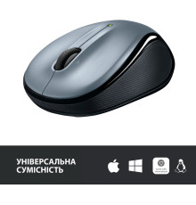 Миша бездротова Logitech M325s Light Silver (910-006813)