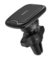 Тримач автомобільний Hoco CA65 Magnetic Black (CA65B)