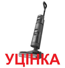 Миючий пилосос Dreame H11 Core (HHR21A)