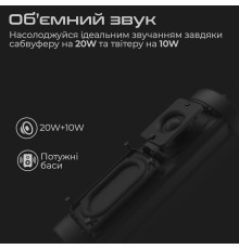 Акустическая система HiFuture Ripple 30W Red (ripple.red.)