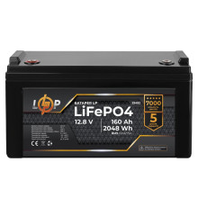 Акумуляторна батарея LogicPower 12V 160 AH (2048Wh) (BMS 150A/75A) LiFePO4
