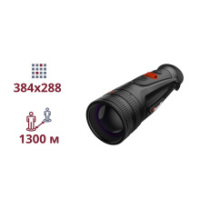 Тепловизионный монокуляр ThermTec Cyclops CP350D