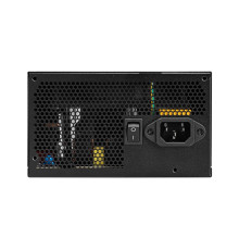 Блок питания MSI MAG A650BNL 650W