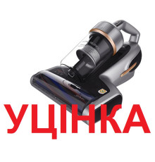 Пилосос  Jimmy BX7 Pro з УФ-лампою