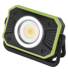 Прожектор Emos P4542 900Lm