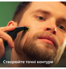 Електростанок Philips OneBlade Pro 360 QP6542/15