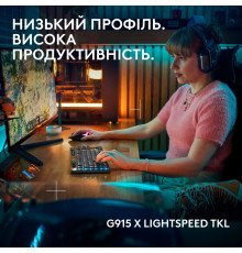 Клавiатура бездротова Logitech G915 X Lightspeed TKL Wireless Clicky Black (920-012757)