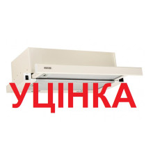 Витяжка Eleyus Storm 700 60 BG