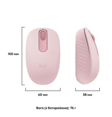 Миша бездротова Logitech M196 Rose (910-007461)