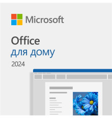 Програмне забезпечення MS Office Home 2024 ESD (EP2-06797)