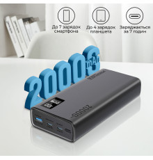 Універсальна мобільна батарея Promate Bolt-20PD Black 20000mAh