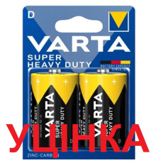 Батарейка Varta Super Heavy Duty D/LR20 BL 2шт