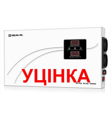 Cтабілізатор REAL-EL STAB SLIM-2000 White