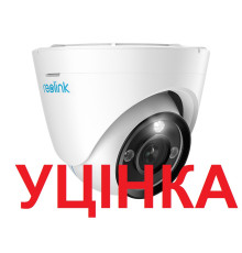 IP камера Reolink RLC-833A_УВ