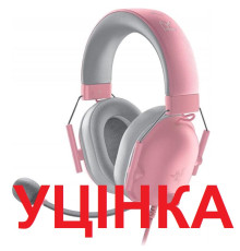Гарнітура Razer BlackShark V2 X Quartz (RZ04-03240800-R3M1)