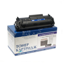 Картридж WWM (LC26N) Canon Fax-L100/L120/i-Sensys MF-4018/4118/4120/4140/4150/4320D/4330/4340D/4350/4380/4660PL (Canon FX-10)