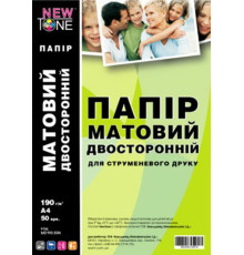 Фотопапiр NewTone матовий двостороннiй 190г/м2 A4 50л (MD190.50N)