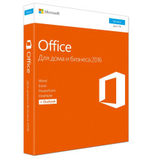 Програмне забезпечення MS Office 2016 Home and Business 32/64 Russian DVD (T5D-02703)