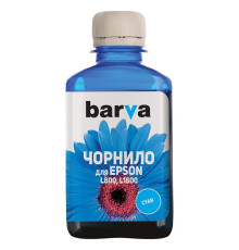 Чорнило Barva EPSON L800/L810/L850/L1800 (T6732) (Cyan) (L800-411) 180 г