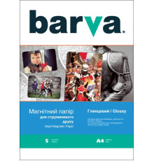 Фотобумага Barva Magnetic глянцевая A4 5л (IP-MAG-GL-TO1)