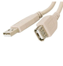 Кабель ATcom подовжувач USB2.0 AM/AF 5.0 м. 2 Ферритових фільтра, білий
