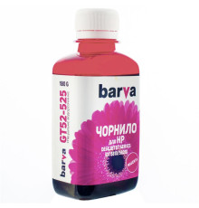 Чорнило Barva (GT52-525) HP GT52 GT5810/5820 Magenta, 180 г