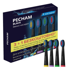 Насадки для зубной щетки Pecham Travel Black (0290119080301)