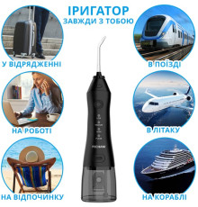 Ирригатор Pecham Travel PC-1581 Black