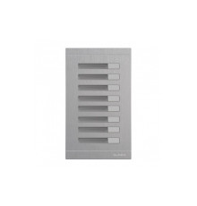 Модуль расширения Slinex MA-08 (silver)