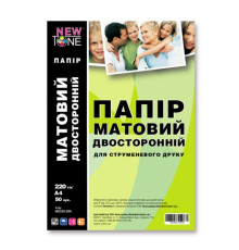 Фотопапiр NewTone матовий двостороннiй 220г/м2 A4 50л (MD220.50N)