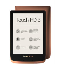 Електронна книга PocketBook 632 Touch HD 3 Copper (PB632-K-CIS)