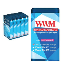 Стрічка 13 mm*16 m Refill STD кольцо Purple (R13.16SP5) Pack 5