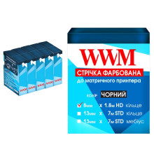 Лента WWM 8 mm*1.8 m Refill HD кольцо Black (R8.1.8H5) Pack 5