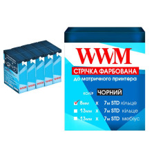 Стрiчка 8 mm*7 m Refill STD кільце Black*5  (R8.7SC)