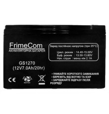 Аккумуляторная батарея FrimeCom 12V 7AH (GS1270) AGM