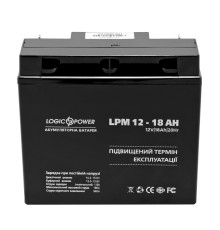 Акумуляторна батарея LogicPower LPM 12V 18AH (LPM 12 - 18 AH) AGM