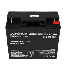 Акумуляторна батарея LogicPower LPM 12V 20AH (LPM 12 - 20 AH) AGM