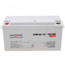 Аккумуляторная батарея LogicPower 12V 150AH (LPM-GL 12 - 150 AH) GEL
