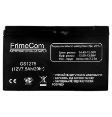 Аккумуляторная батарея FrimeCom 12V 7.5AH (GS1275) AGM