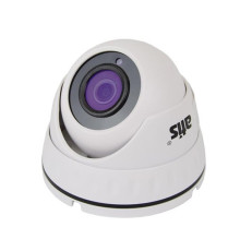 IP камера ATIS ANVD-5MIRP-20W/2.8A Prime
