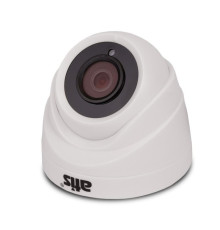 MHD камера ATIS AMD-2MIR-20W/2.8 Lite